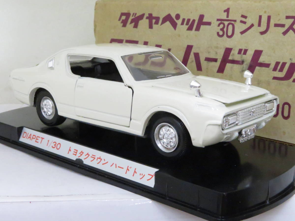 ダイヤペット　ヨネザワ　ニュートヨタ　クラウン　ロイヤルサルーン ダイヤペット ヨネザワ ニュートヨタ クラウン ロイヤルサルーン