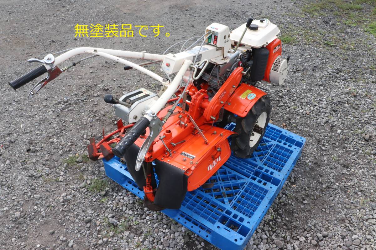旧型 クボタ 2輪 管理機 TS-32 ハンドル逆転 鉄車輪付属 カルチ 畝立て 