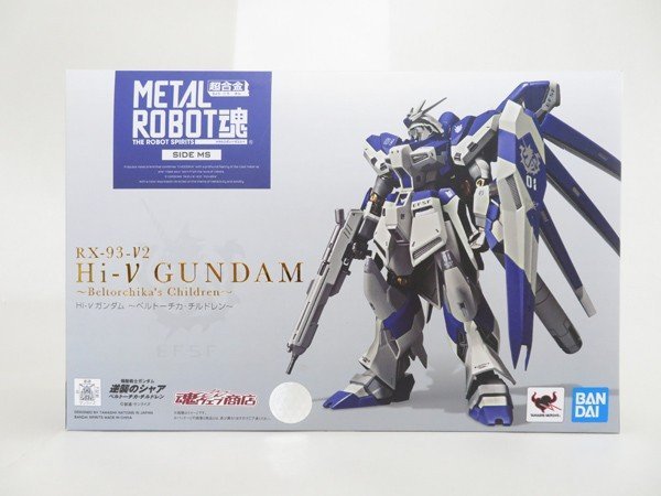 METAL ROBOT魂 RX-93-ν2 Gundam RX-93 Hi-νガンダム Robot Spirits Metal ＜SIDE MS＞ | - 公式通販 ν Hi