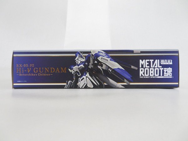 METAL ROBOT魂 RX-93-ν2 Gundam RX-93 Hi-νガンダム Robot Spirits Metal ＜SIDE MS＞ | - 公式通販 ν Hi