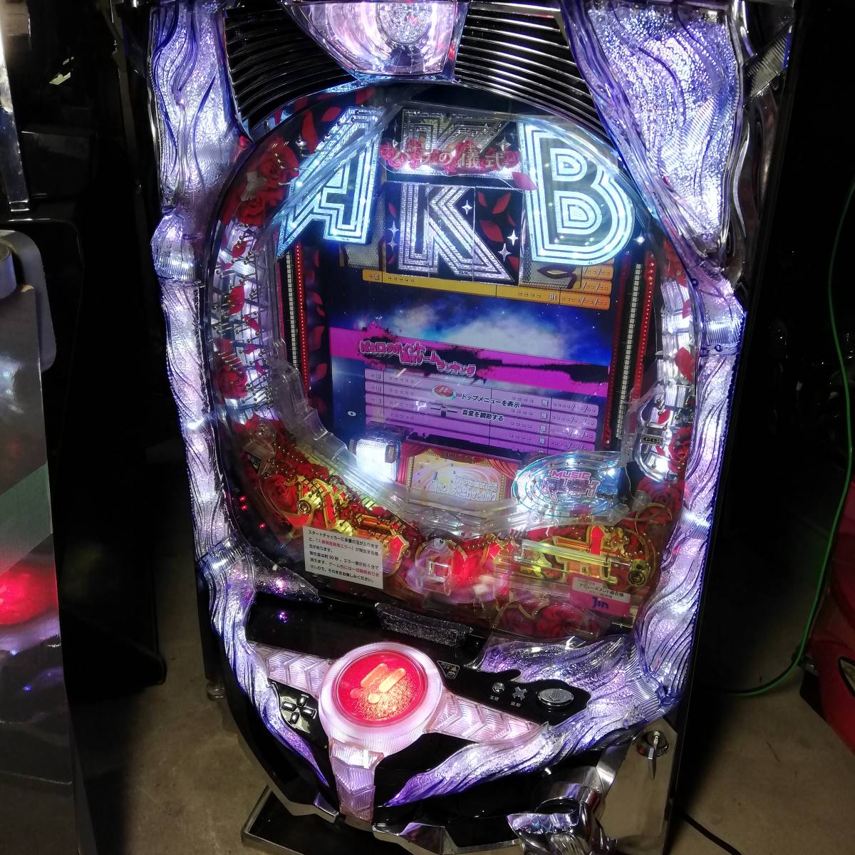 パチンコ 実機 京楽 CR AKB48 バラの儀式 V9 アミューズ ゲーム