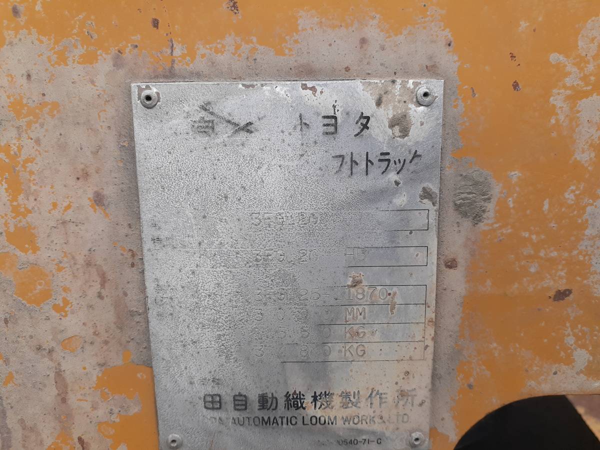 h1062582854.5