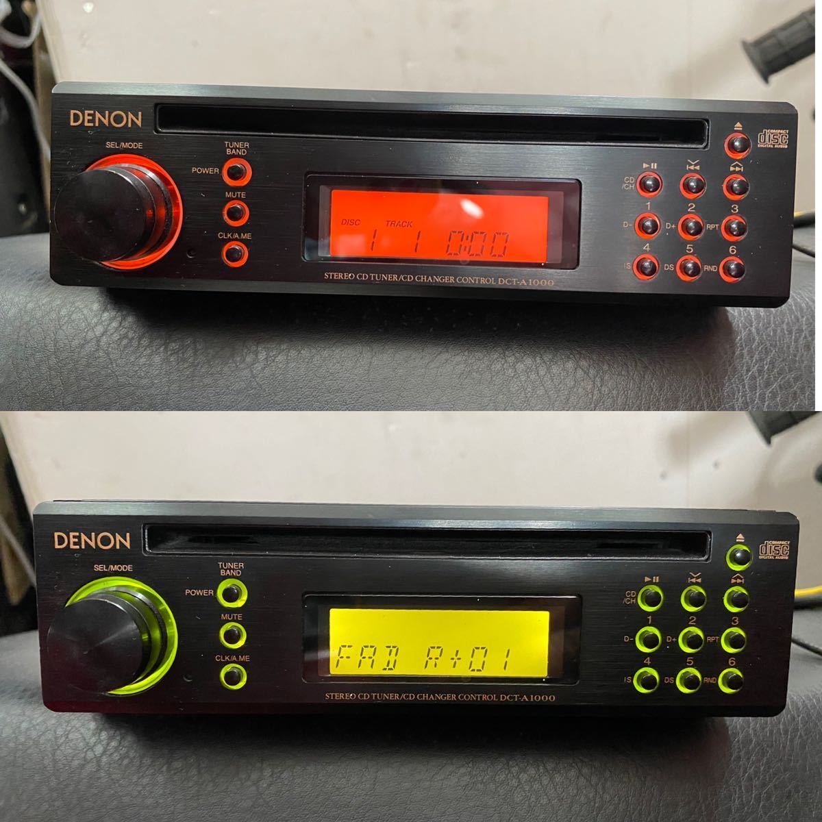 CD 当時物希少DENON 銅メッキシャーシ DCT-R1-S RECEIVER DENON 箱有り 銅
