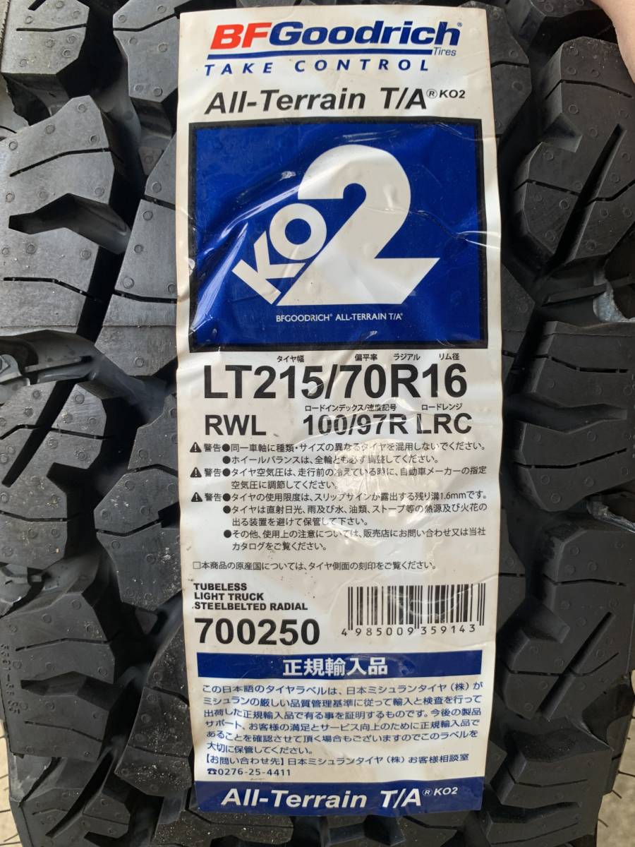 BFGoodrich BFグッドリッチ　All-TerrainT/A Ko2 215/70R16 2021年製　4本1セット T&frasl;A All-Terrain KO3 タイヤ・ホイール LT265&frasl;65R17 Sole：BF