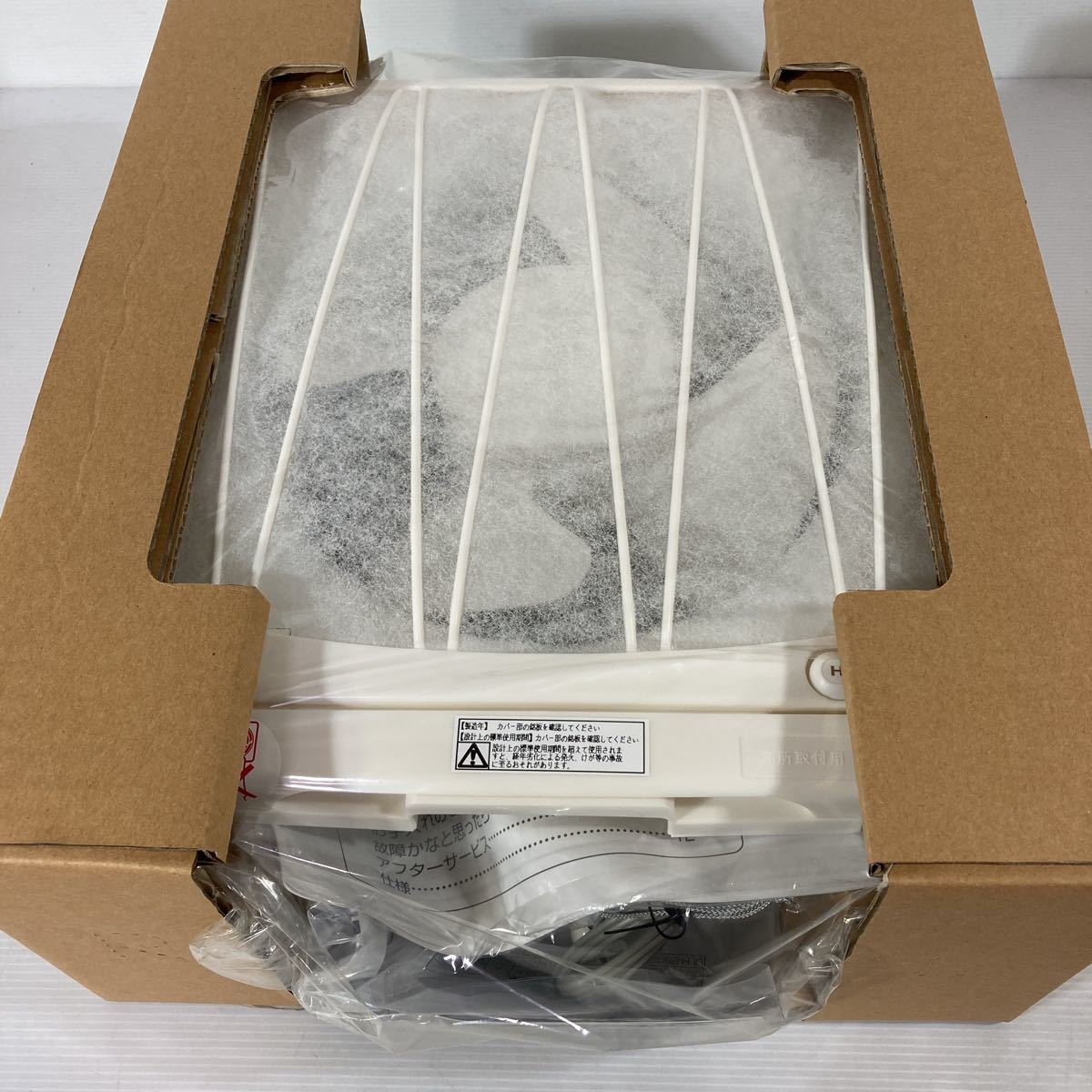 HITACHI 換気扇 ULT-20G2 羽直径20センチ