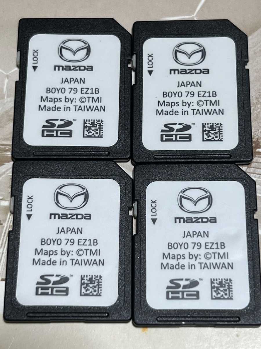 マツダ コネクト SDカード 《純正品》 （マツダコネクト 純正カーナビ 