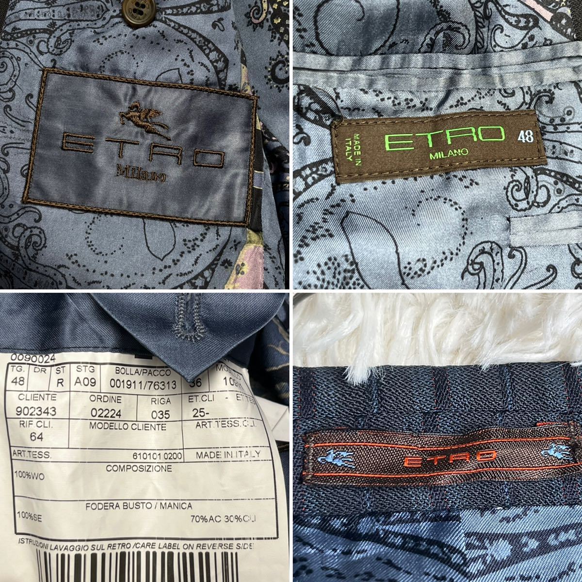 希少L! エトロ 『裏地で魅せる』 ETRO セットアップ スーツ シングル 2B ストライプ ペイズリー柄 総柄 総裏 メンズ ビジネス 48 エトロ ETRO セットアップ ETRO裏地で魅せる漢の色気!!! 極艶!!最高級の触り心地◎ 0
