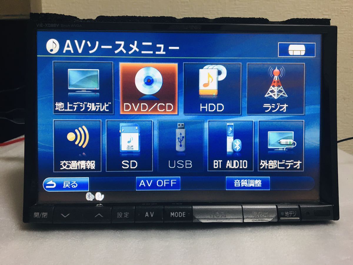 ALPINE アルパイン ナビVIE-X088V 本体 【公式通販】 ALPINE VIE-X088 