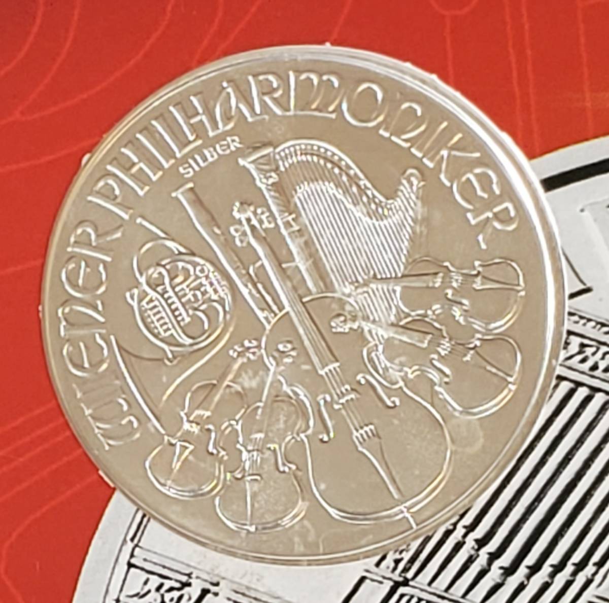未使用 ウィーン・フィルハーモニー 2008年 銀貨 1.5ユーロ 1オンス 
