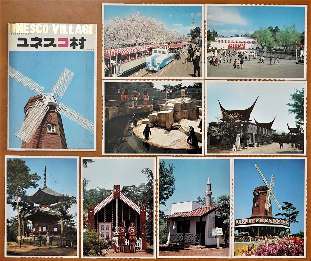 ユネスコ村の値段と価格推移は 27件の売買情報を集計したユネスコ村の価格や価値の推移データを公開