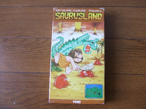 TOMY★ぴゅう太★SAURUSLANDザウルスランド ゲームソフト　トミー昭和カセット箱付きレトロ当時物ビンテージ16bit ぴゅう太 : ザウルスランド - Old Game Database