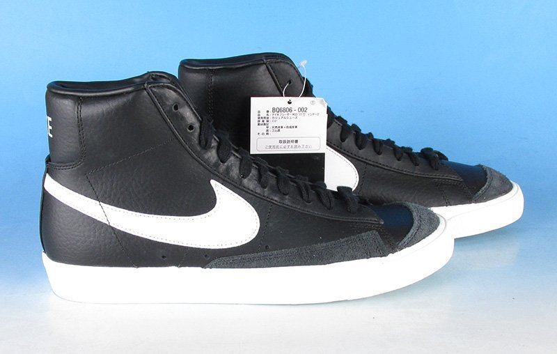 ブレーザー ナイキ MID '77 0 NIKE By (白&frasl;マルチ) カスタムシューズ You - NIKE公式ナイキ FJ4827-100 マルチスウッシュ ミッド BQ6806