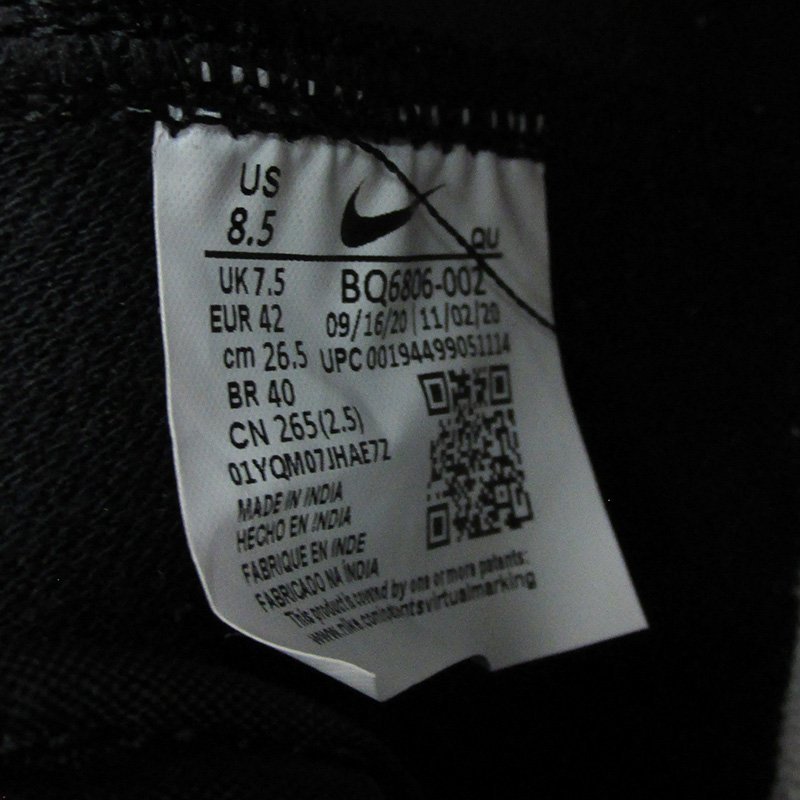 ブレーザー ナイキ MID '77 0 NIKE By (白&frasl;マルチ) カスタムシューズ You - NIKE公式ナイキ FJ4827-100 マルチスウッシュ ミッド BQ6806