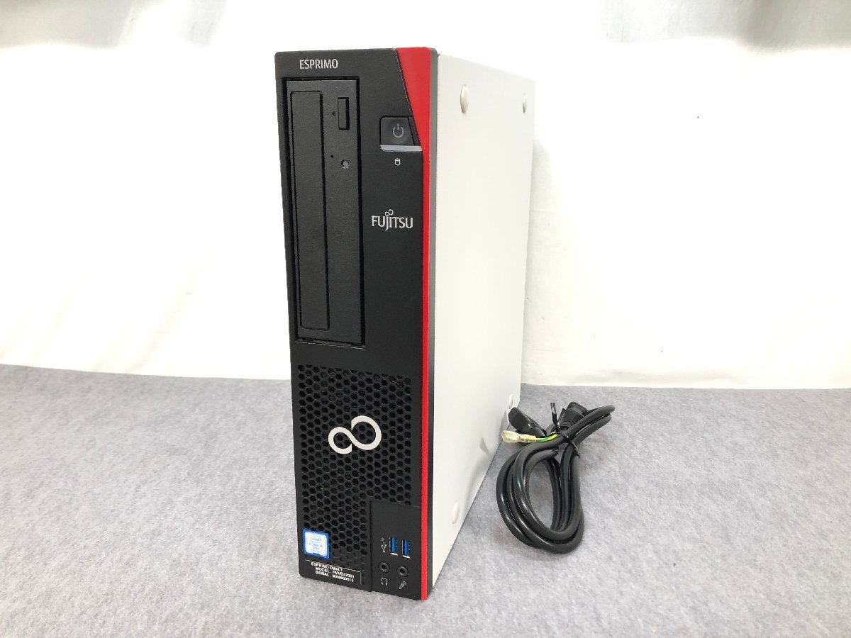 富士通】ESPRIMO D958/T Core i5-8500 3.00GHz メモリ16GB SSD128GB