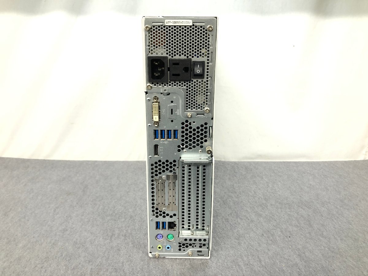 富士通】ESPRIMO D958/T Core i5-8500 3.00GHz メモリ16GB SSD128GB