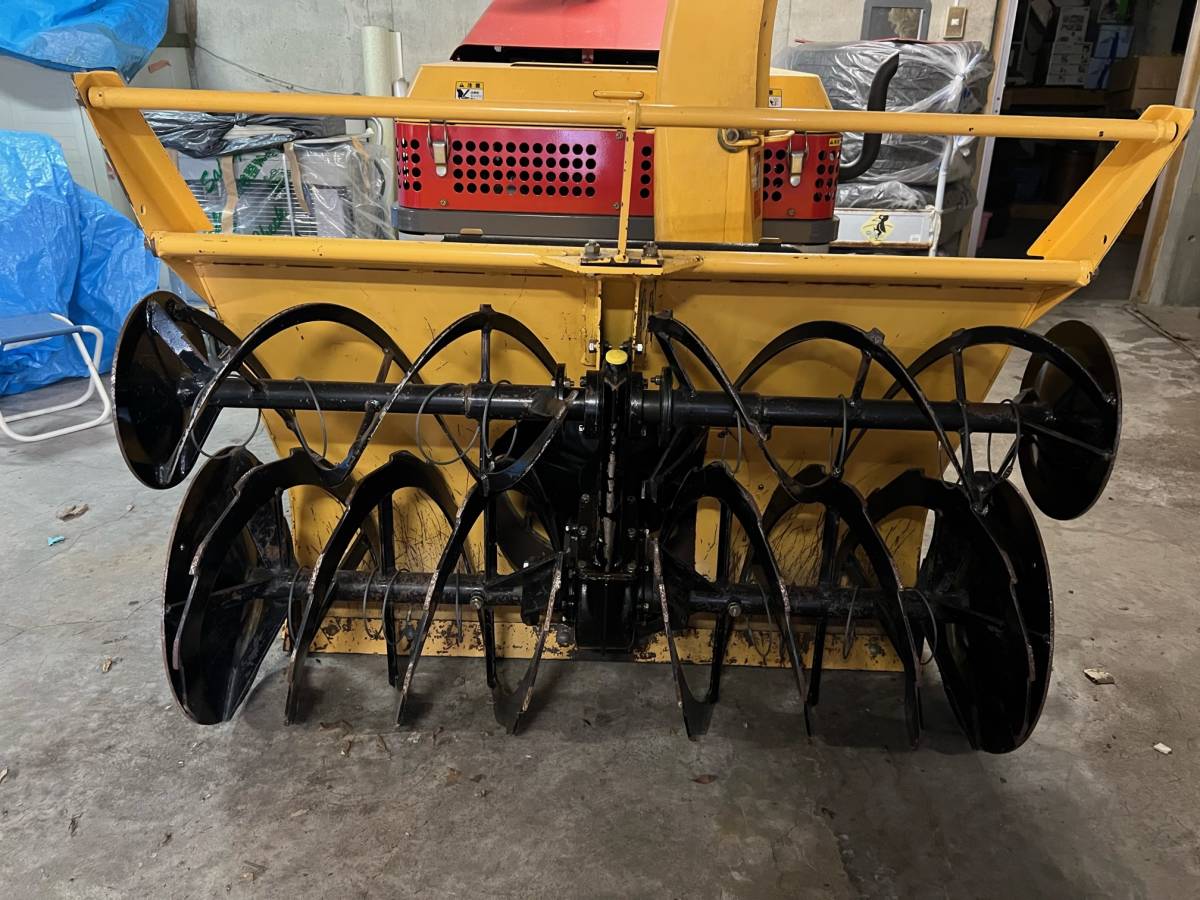 除雪機 20馬力ディーゼル 引き取り限定