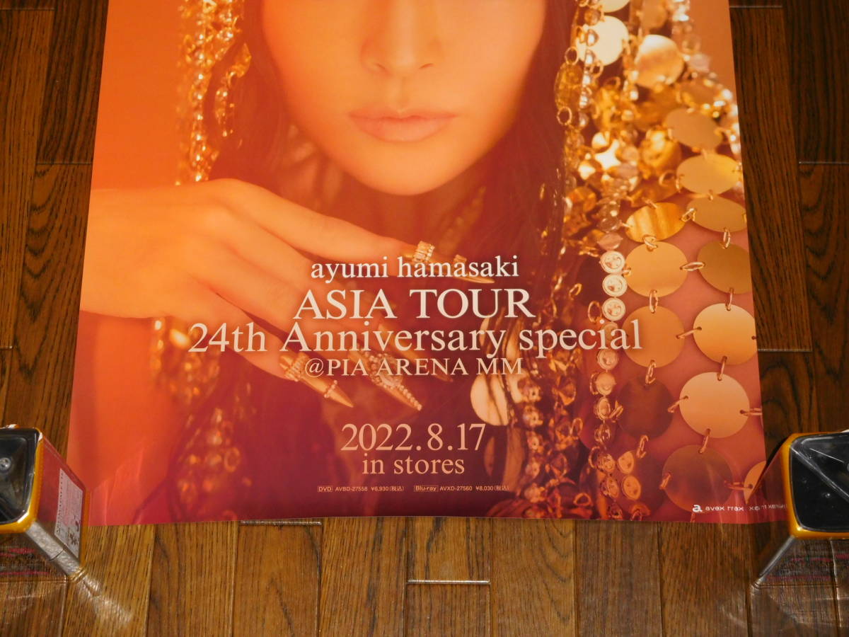 即購入可能♡ ayumi hamasaki 厚い ASIA TOUR ～24th 