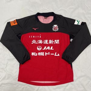 コンサドーレ 選手支給品の値段と価格推移は 13件の売買情報を集計したコンサドーレ 選手支給品の価格や価値の推移データを公開