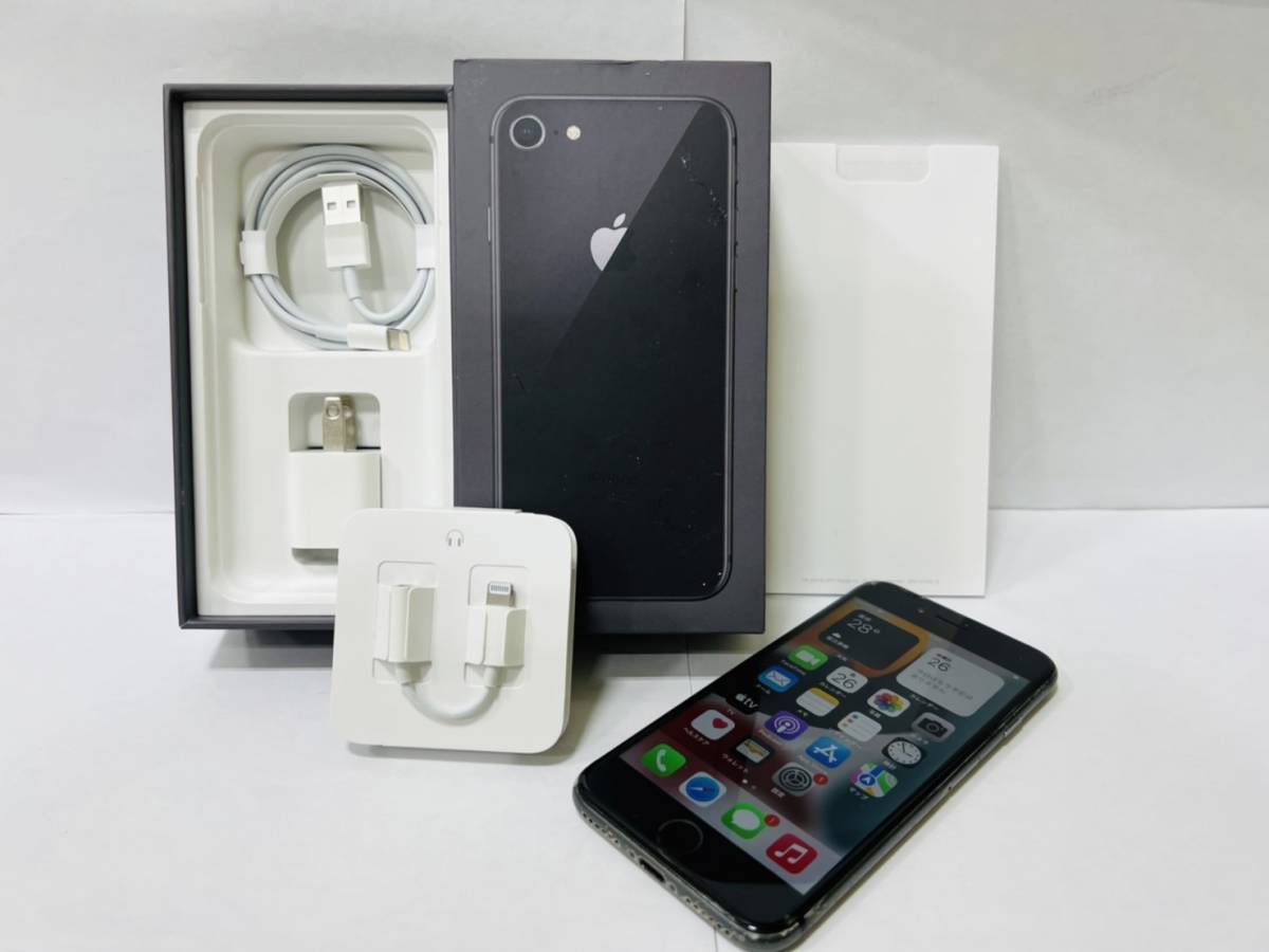 C-11813 1円〜 Apple iPhone8 ブラック 256GB MQ842J/A SIMフリー 判定