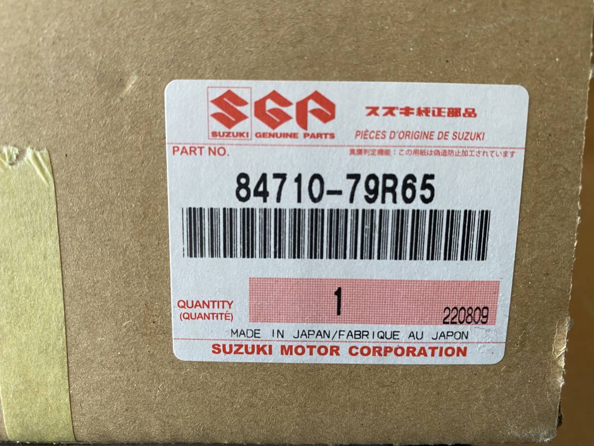 スペーシア MK53S スペーシアカスタム 右ドアミラー スズキ スペーシアギア 動作OK！スズキ純正 ドアミラー ミラー サイドミラー MK32 ☆スズキ mk53s 製造工場紹介動画付 NEW mk53ドアミラーの通販