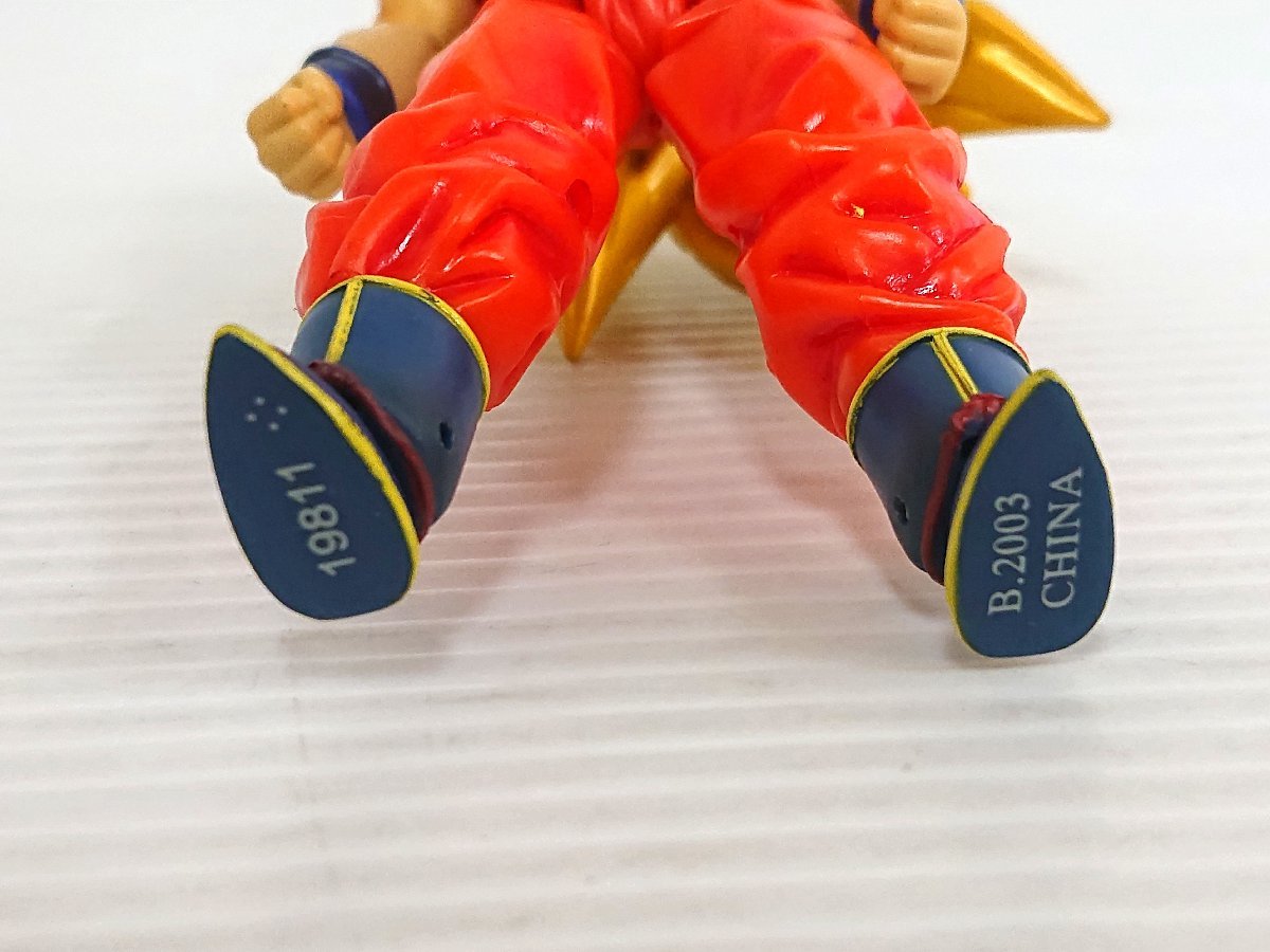 BANDAI バンダイ ドラゴンボールZ 新超戦士大全 フルアクション