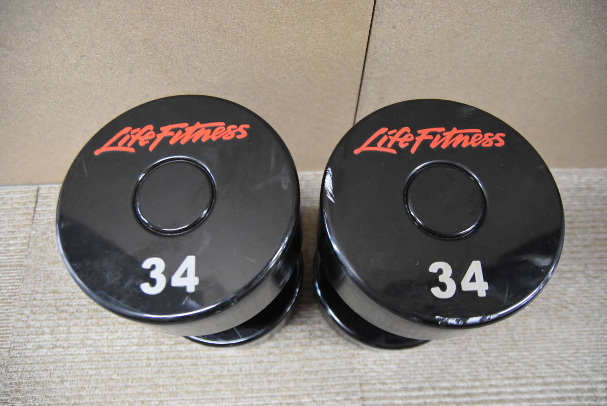 Life Fitness ライフフィットネス ダンベル 2個セット 2個口配送 28