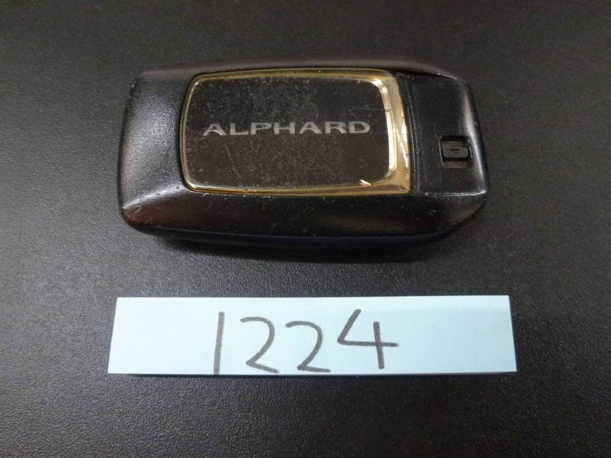 セール，正規品 1224 トヨタ TOYOTA スマートキー アルファード 28年式 AGH30 231451-0120(トヨタ用)｜売買されたオークション情報、yahooの商品情報をアーカイブ公開 - オークファン トヨタ用