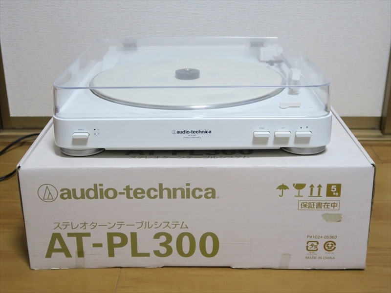 Audio-Technica レコードプレーヤー AT-PL300 動作良好 元箱付き 中古