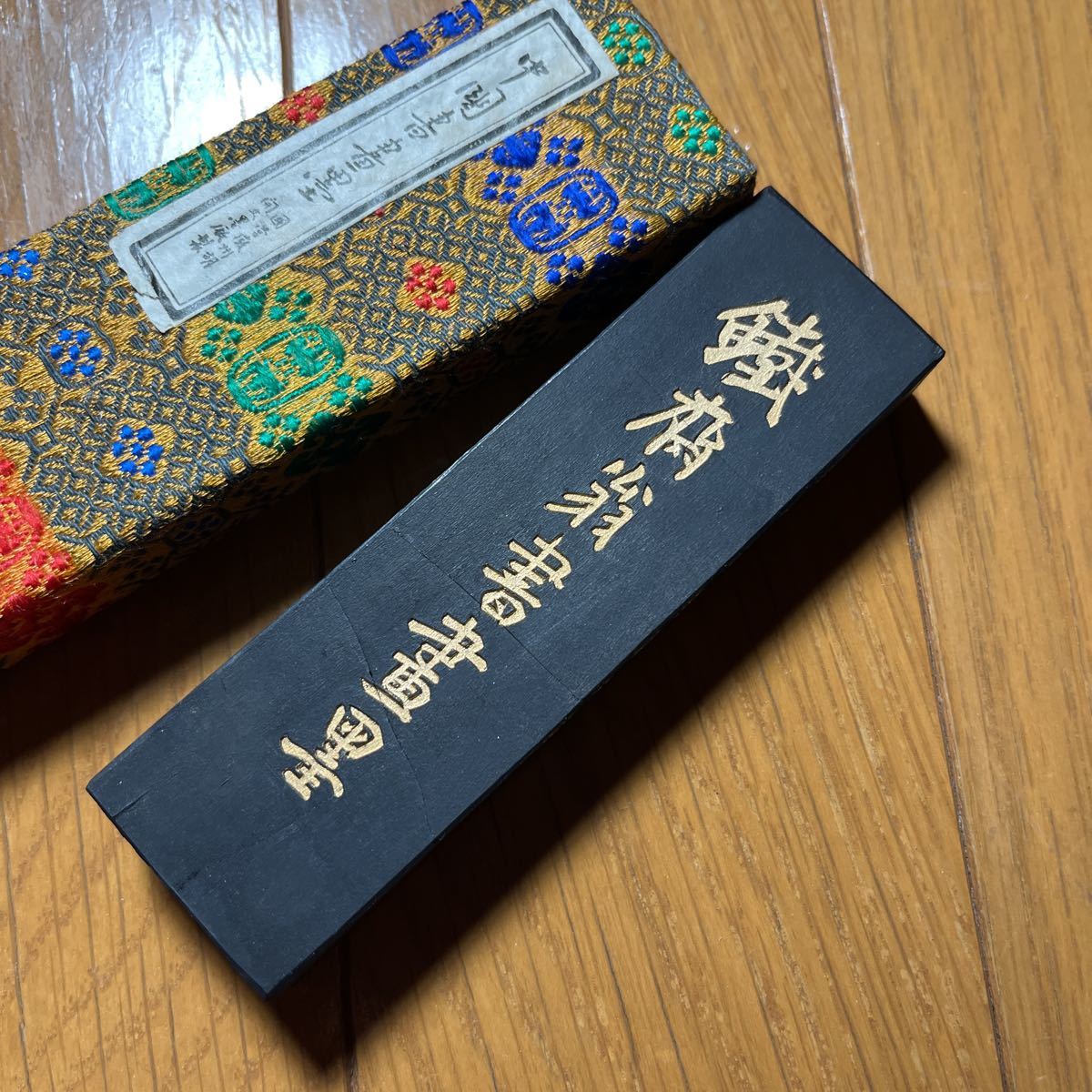 中国書画墨 鐵斎翁書画寶墨 大好山水上海墨廠出品 4