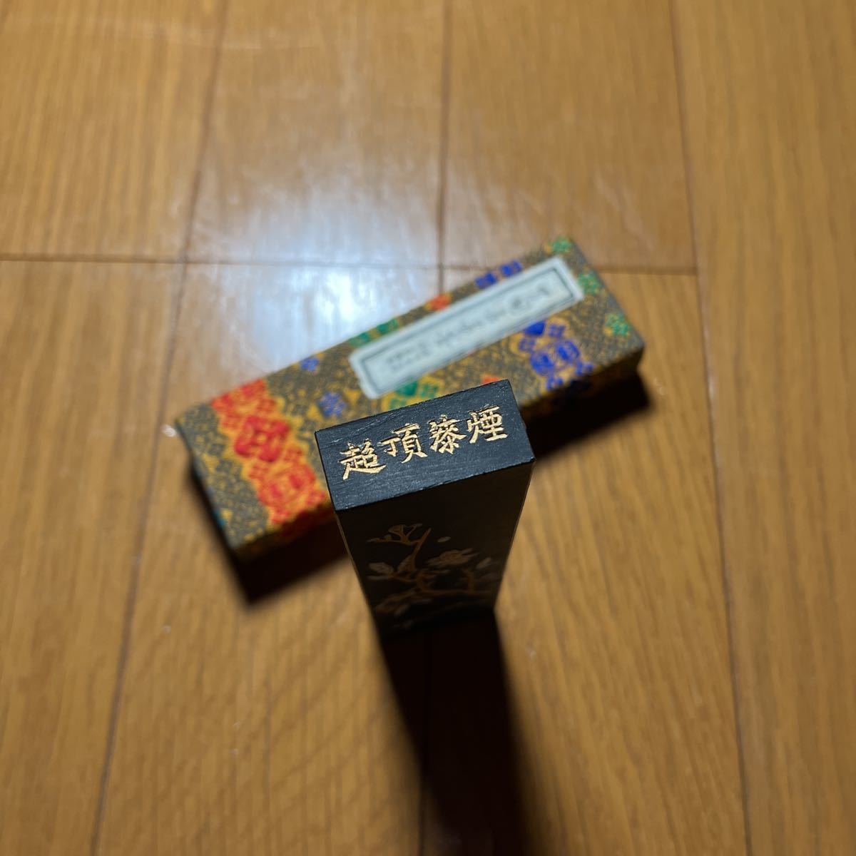 中国書画墨 鐵斎翁書画寶墨 大好山水上海墨廠出品 4本 古墨 書道具 古