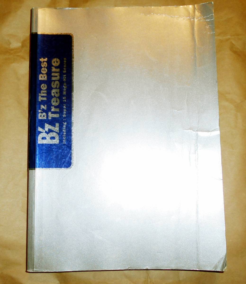 B'z バンドスコア THE BEST Treasure 楽譜 オフィシャルバンドスコア B