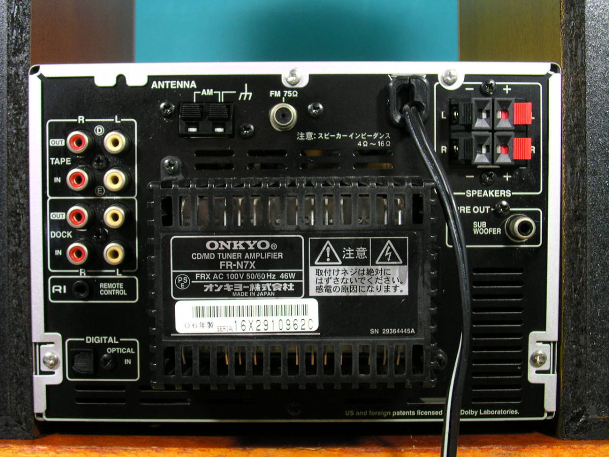 格安★☆ONKYOオンキョー高級CD/MDコンポ　FR-N7X(X-N7X)★☆　!!訳あり ONKYO オンキョー コンポ (X-N7XX) FR-N7XX Bluetooth対応
