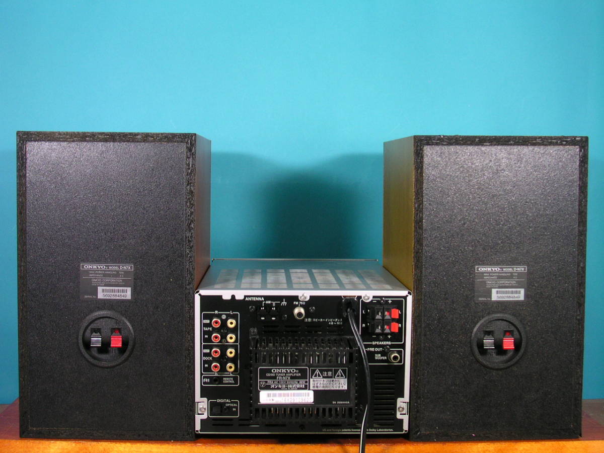 格安★☆ONKYOオンキョー高級CD/MDコンポ　FR-N7X(X-N7X)★☆　!!訳あり ONKYO オンキョー コンポ (X-N7XX) FR-N7XX Bluetooth対応