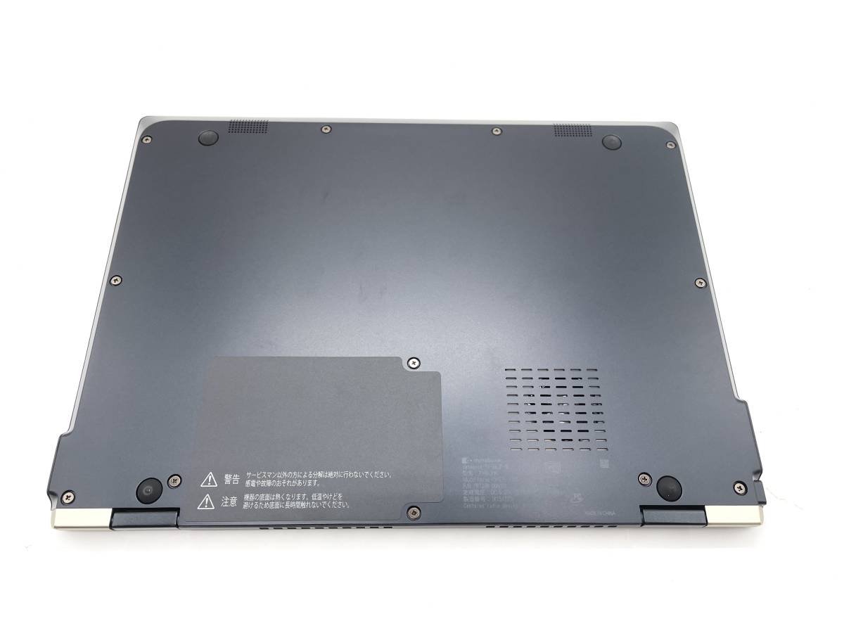 東芝 dynabook V6 P1V6JPBL ノートパソコン（現状渡し） dynabook
