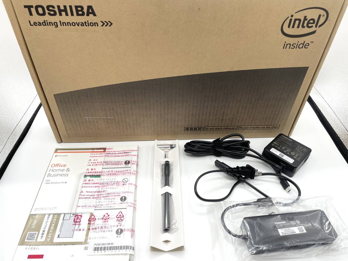 東芝 dynabook V6 P1V6JPBL ノートパソコン（現状渡し） dynabook