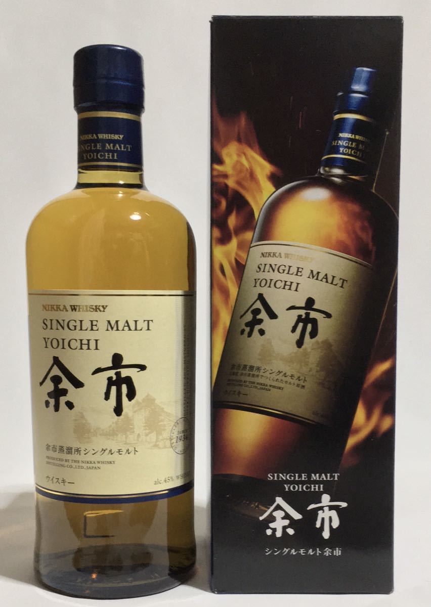 ニッカウイスキー シングルモルト 余市 宮城峡 700ml 2本セット