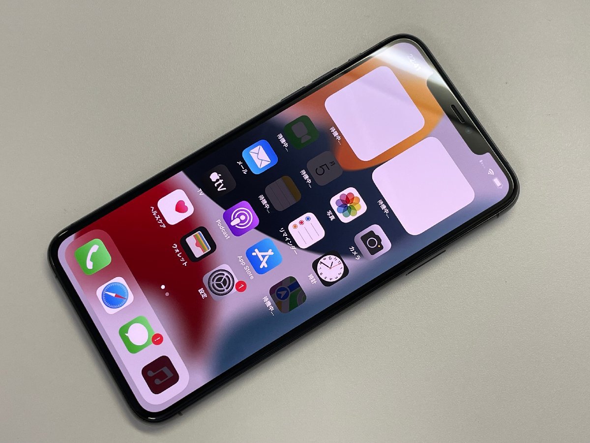 au iPhone 11 Pro MAX 256GB A2218 NWHJ2J/A スペースグレイ バッテリー100％ 利用制限○ SIMロック解除済 0 iPhone Pro Space Gray (Very