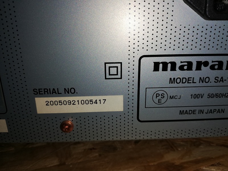 ☆Marantz SA-15S1 CDプレーヤー　マランツ　現状・ジャンク特価販売！ j3-77 SA-15S1 マランツ Marantz 73BA7-1 ∩