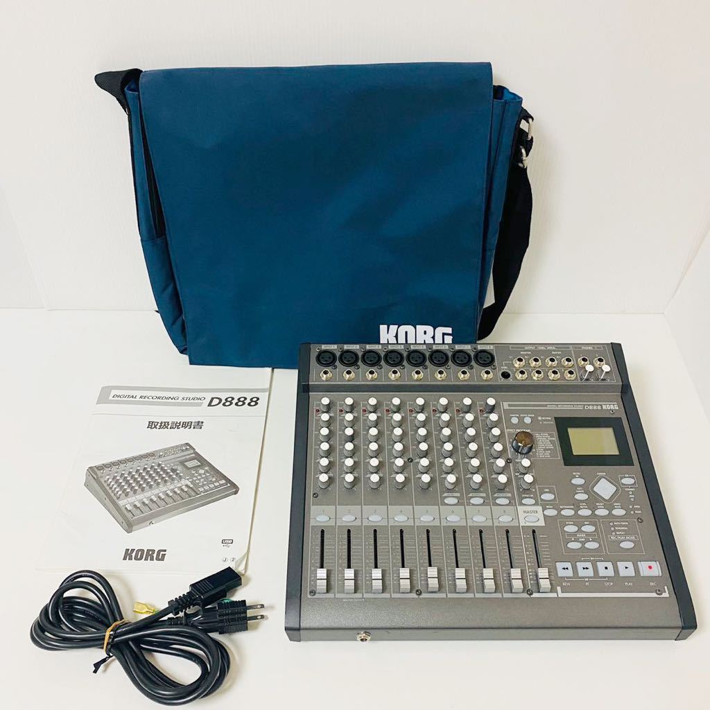 D888 KORG Digital Multi Korg マルチトラックレコーダー 公式通販