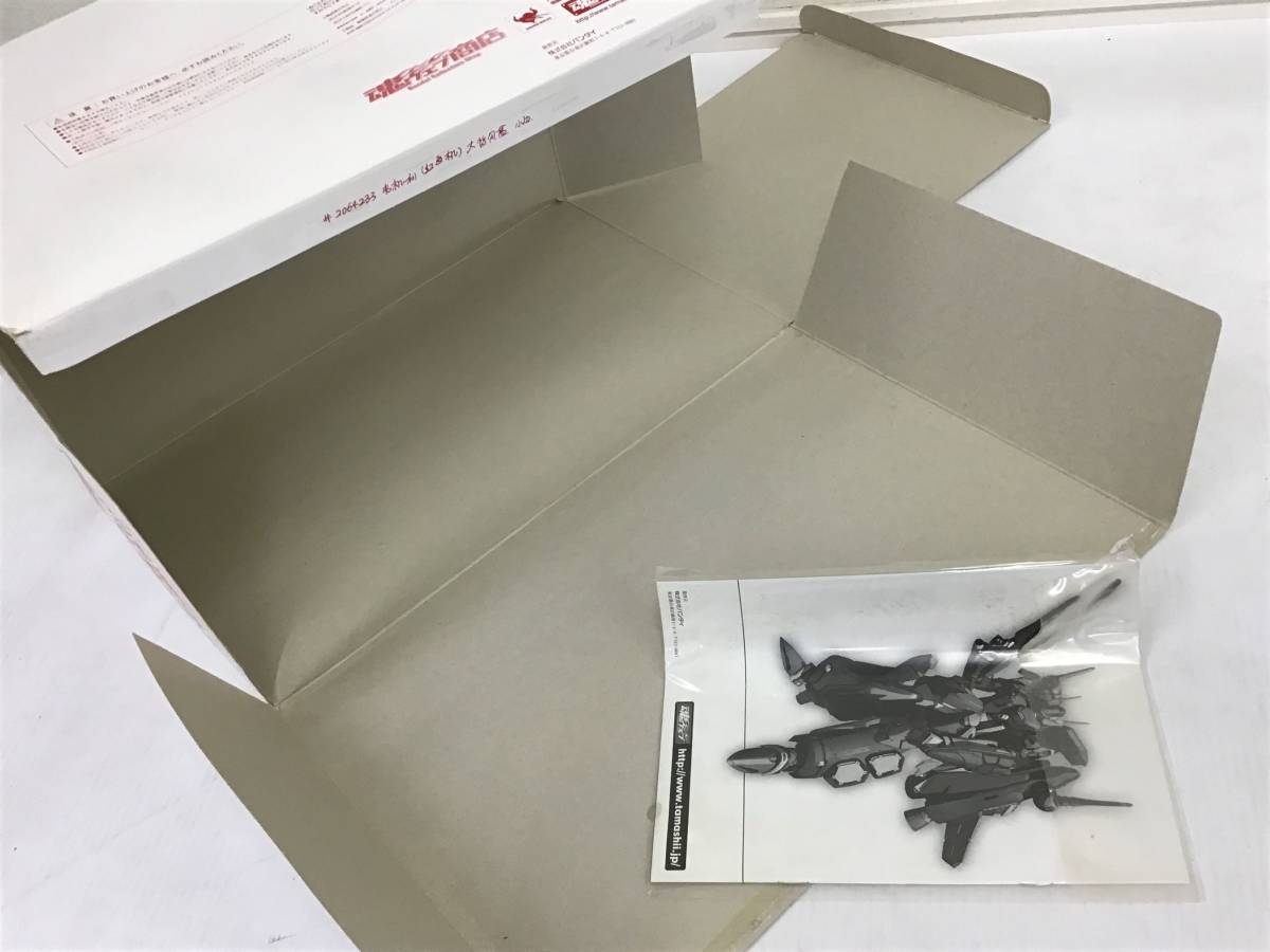 DX超合金 VF-25F VF-25 | マクロスF メサイアバルキリー用 スーパーメサイアバルキリー : バンダイ(BANDAI) マクロスＦ BANDAI メサイア 強化ウェポンセット (早乙女アルト機 VF-25メサイアバルキリー スーパーメサイアバルキリー(早乙女アルト機)│株式
