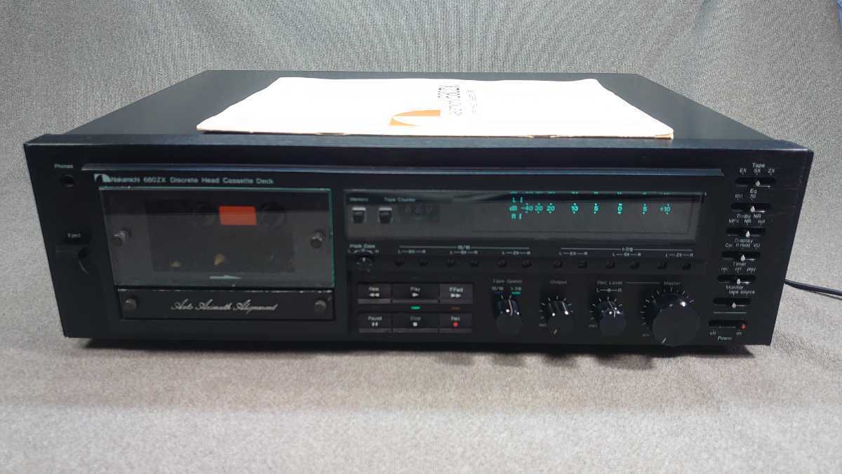 Nakamichi ナカミチ 680ZX カセットデッキ 公式通販 動作不良 完全