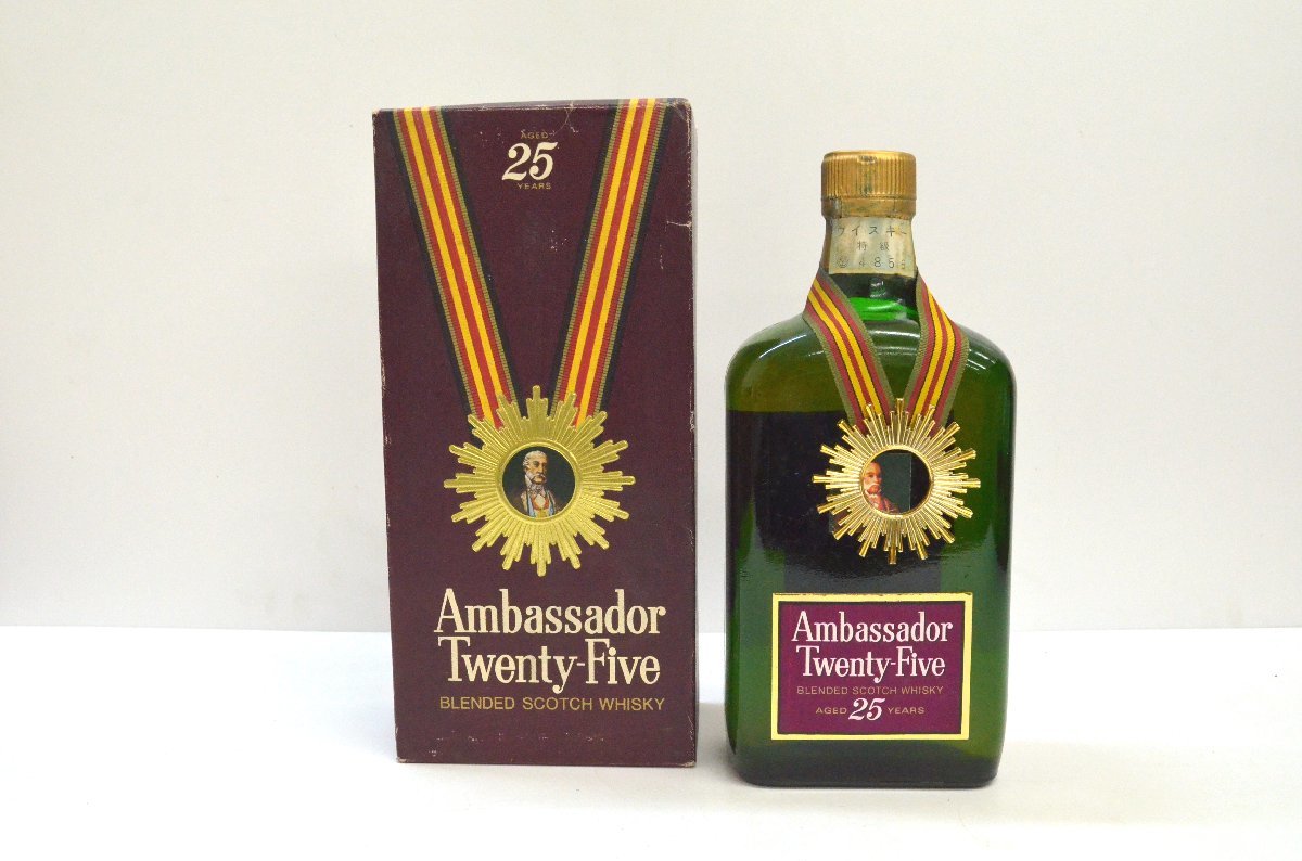 アンバサダー 25年 - アンバサダー25年 Twenty-Five 未開栓Ambassador
