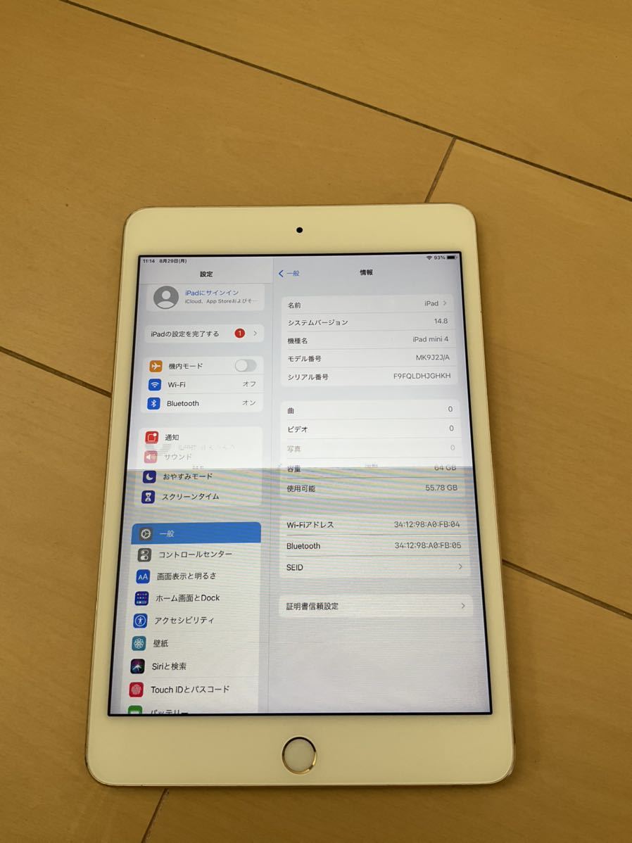 ジャンク　iPad mini4 Wi-Fi　64GB　ゴールド