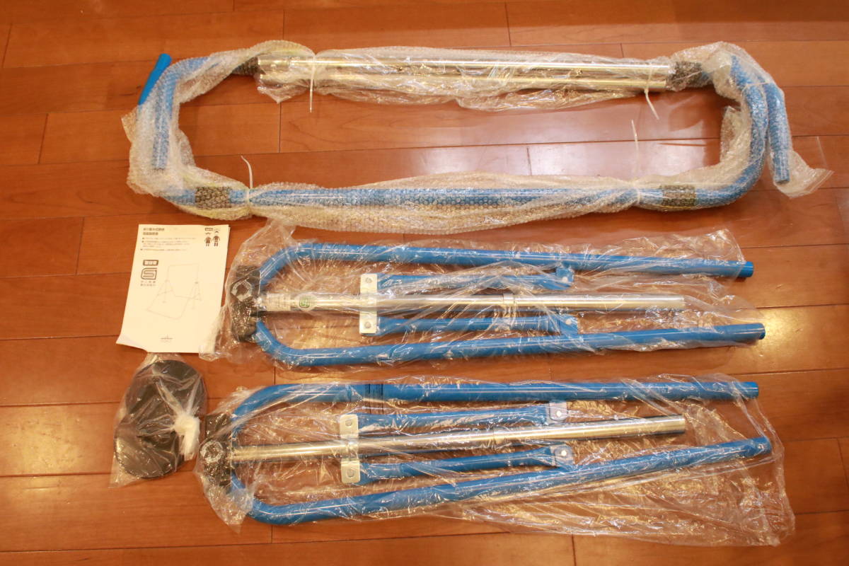 RiZKiZ 折りたたみ鉄棒 製品安全協会認定品 SGマーク取得 耐荷重80kg RiZKiZ 折りたたみ鉄棒 製品安全協会認定品 SGマーク取得 耐荷重80kg