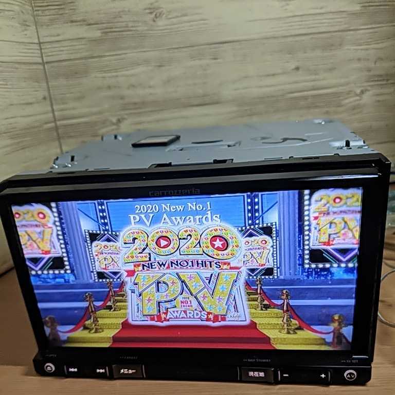 AVIC-RZ09 | カロッツェリア &frasl; カーナビ 0 メモリーナビ 最新地図2022年版 送料無料 楽ナビ AVIC-RL09 AVIC-RW09 avic-rz09 2022年最新地図 carrozzeria USB