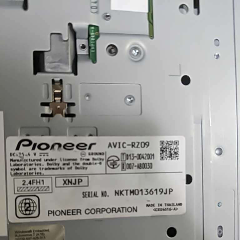 AVIC-RZ09 | カロッツェリア &frasl; カーナビ 0 メモリーナビ 最新地図2022年版 送料無料 楽ナビ AVIC-RL09 AVIC-RW09 avic-rz09 2022年最新地図 carrozzeria USB