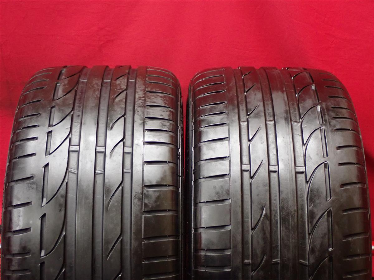タイヤ2本組 《 ブリヂストン BRIDGESTONE 》 ポテンザS001 POTENZA