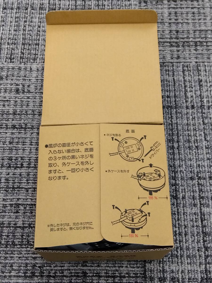 77 極美品 野々田商店製 炭型電熱器 紙箱付 茶道具 電熱風炉 電熱