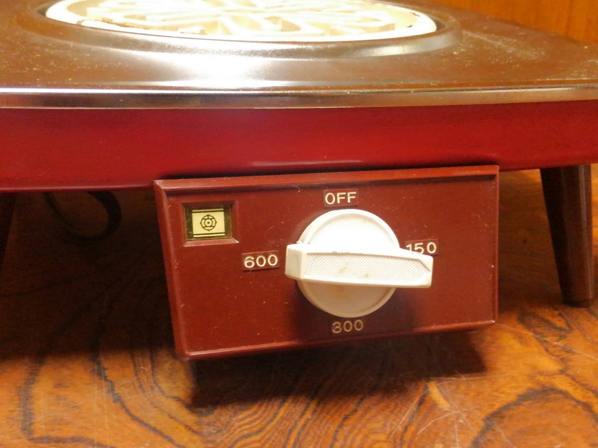 日立 電気こんろ コンロ HS-623 600W 当時物 昭和 レトロ 現状品