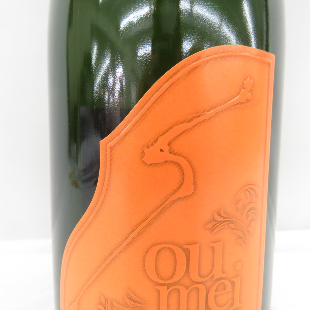 未開栓】Soumei ソウメイ ブリュット ナチュール オレンジラベル